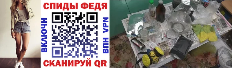 Амфетамин 97%  как найти закладки  Приозерск 