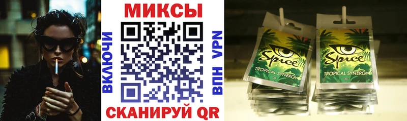БУТИРАТ BDO MEGA онион Приозерск купить цена