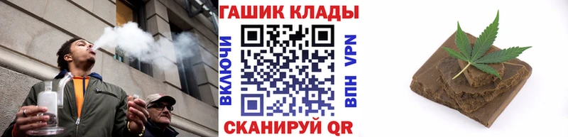Гашиш AMNESIA HAZE Приозерск