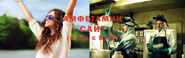 трава Кукмор