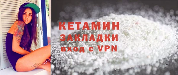 трава Кукмор