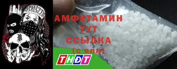 трава Кукмор