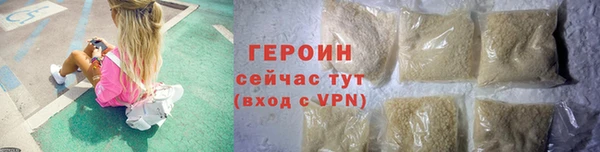 трава Кукмор