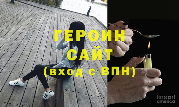 трава Кукмор