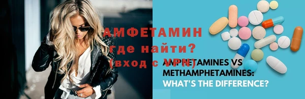 дистиллят марихуана Нижневартовск