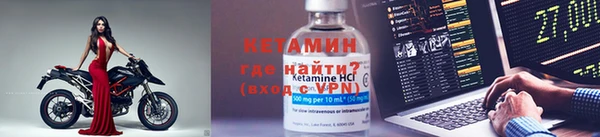 синтетический гашиш Кулебаки