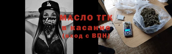 трава Кукмор