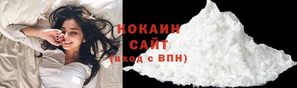 трава Кукмор