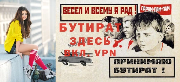 трава Кукмор