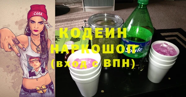 трава Кукмор