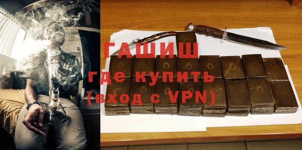 трава Кукмор