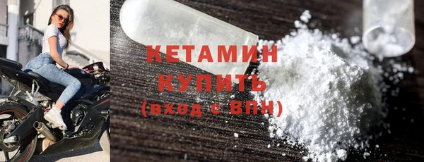 трава Кукмор