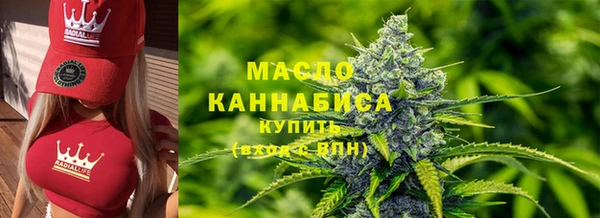 трава Кукмор