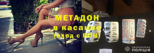 трава Кукмор