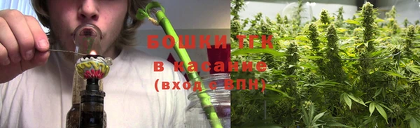 трава Кукмор