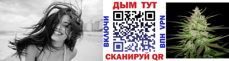 Канабис сатива  OMG ONION  Приозерск 
